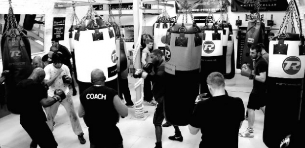 Boxing class, Loughborough Junction, London